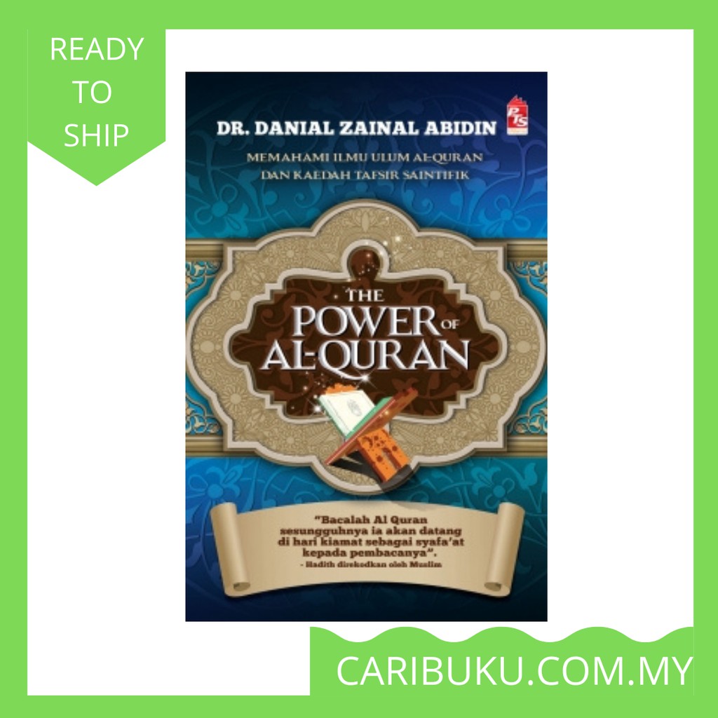 The Power Of Al Quran Memahami Ilmu Ulum Al Quran Dan Kaedah Tafsir Saintifik Shopee Malaysia 0652