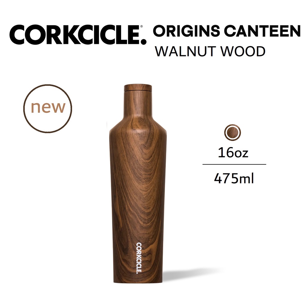 Corkcicle 475ml Insulated Bottle - Prismatic main image 0