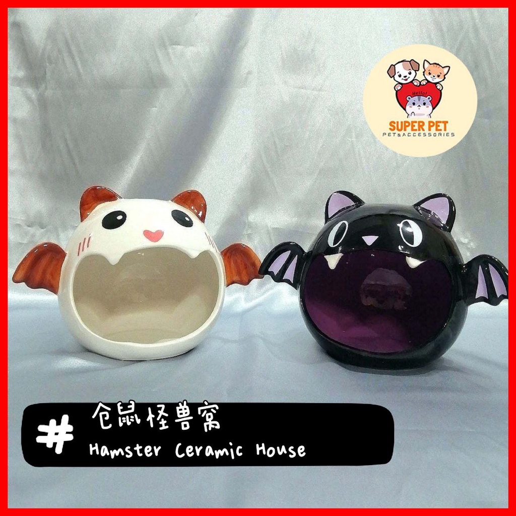 Hamster Monster Ceramic House Hamster Nest Hamster Cooling House