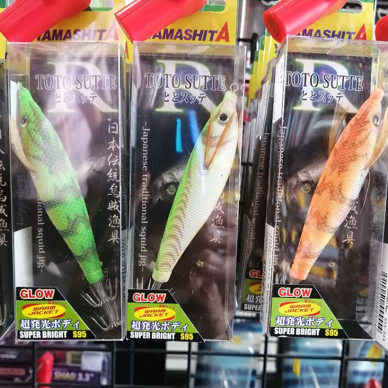 Leurres De Pêche Yamashita TOTO SUTTE R S95N - Couleur OC - 95mm - Taille 3.0