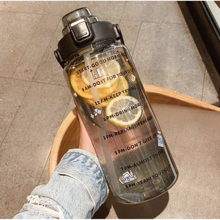 DR0202: Transparent Water Bottle