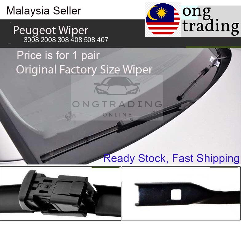 Peugeot 408 Wiper (30' + 26' Original Factory Size) [ Ready Stock ...