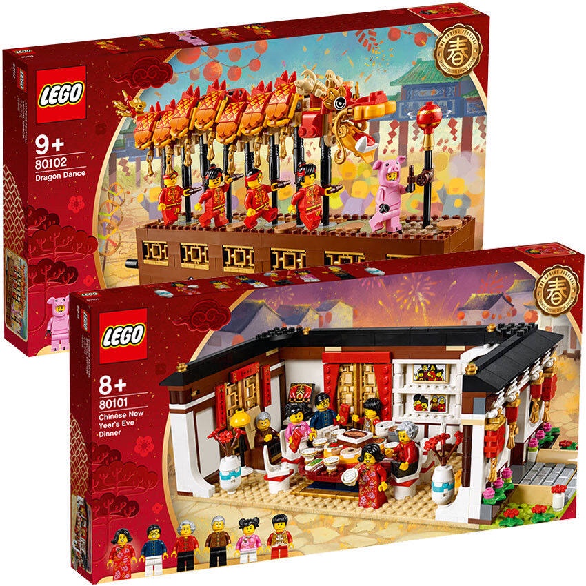 Lego 80101 80102 on sale