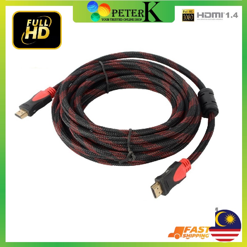 Câble HDMI 1.4 Mâle/Mâle - 45 Cm, Full HD 1080p, Audio Vidéo Ethernet, Haute Qualité
