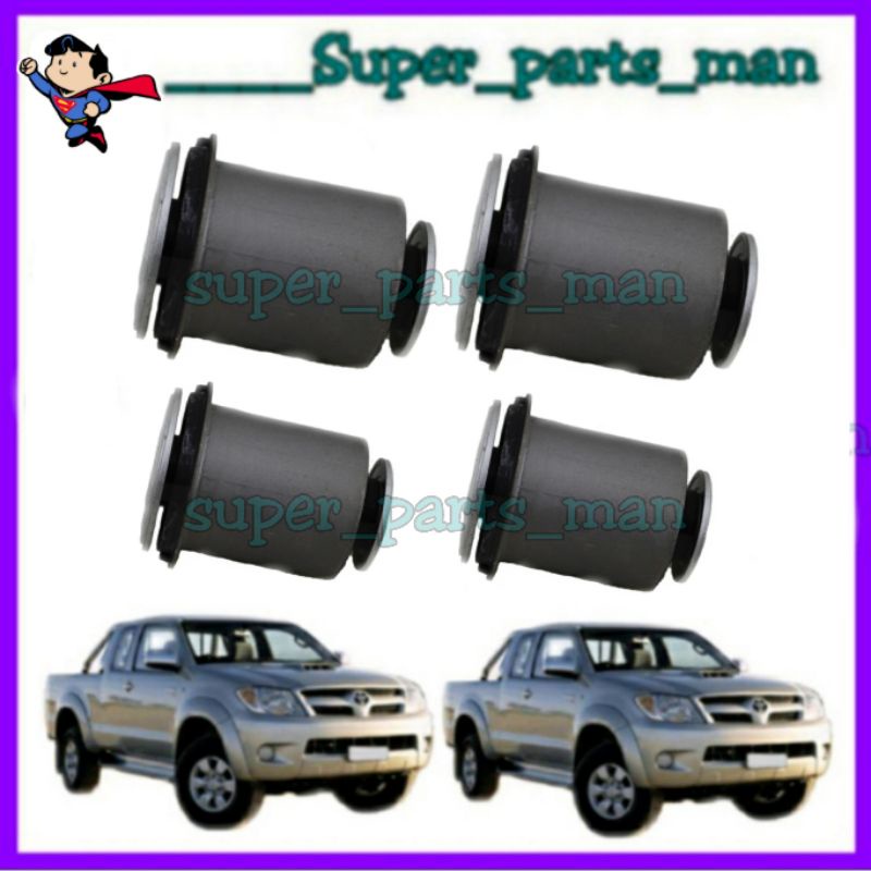 Toyota Hilux kun25 front lower arm bush set | Shopee Malaysia