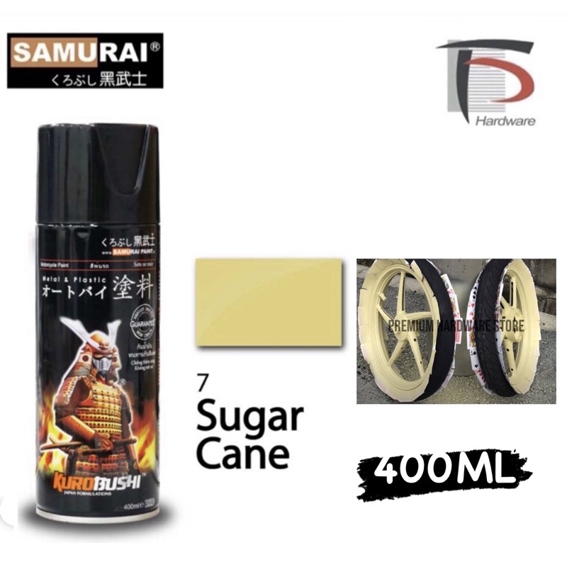 [100% ORIGINAL] SAMURAI STANDARD COLOUR SPRAY PAINT - SUGAR CANE 7 ...