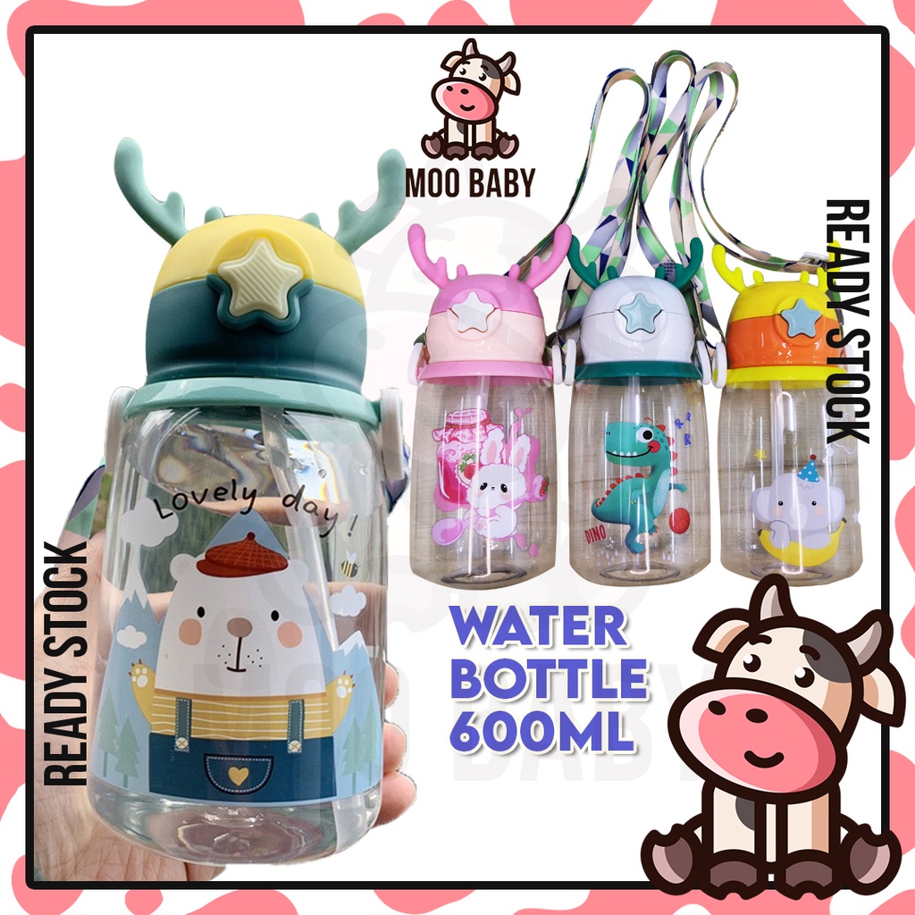 Moo Baby Kids Water Bottle 600ml Water Bottle Cute Water Bottle Kids ...