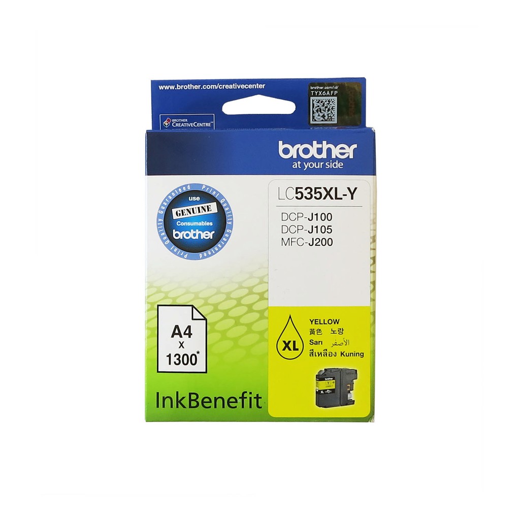 Brother Ink Cartridge LC535XL Yellow Brother DCP J100 / DCP J105 / MFC ...