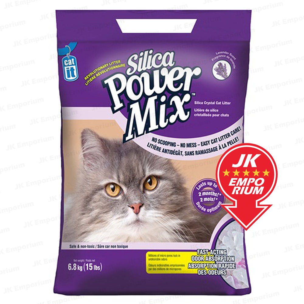 15lb 6.8kg Catit Silica Power Mix Cat Lavender Scented Litter Beads