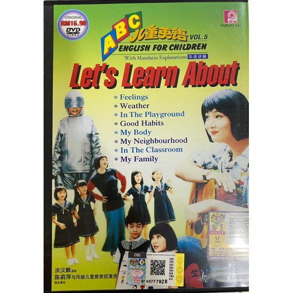 DVD ABC English For Children Vol 5华语讲解 | Shopee Malaysia