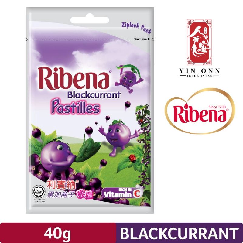 RIBENA Pastilles - Regular (40g) | Shopee Malaysia