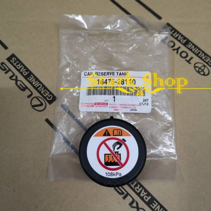 ORIGINAL TOYOTA HILUX REVO RADIATOR SPARE TANK CAP, VILLFIRE /ALPHARD ...
