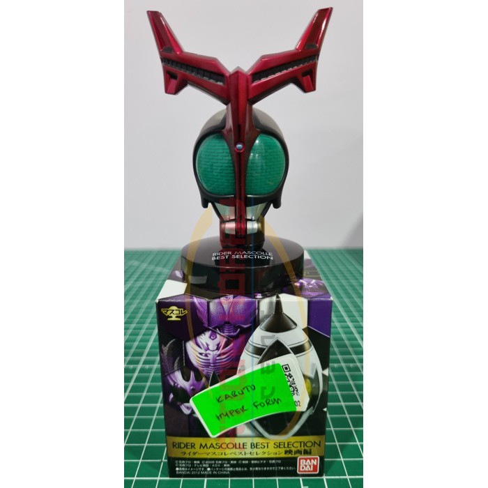 Bandai Rider Masked Collection - KR Kabuto Line - KR Kabuto Hyper Form ...