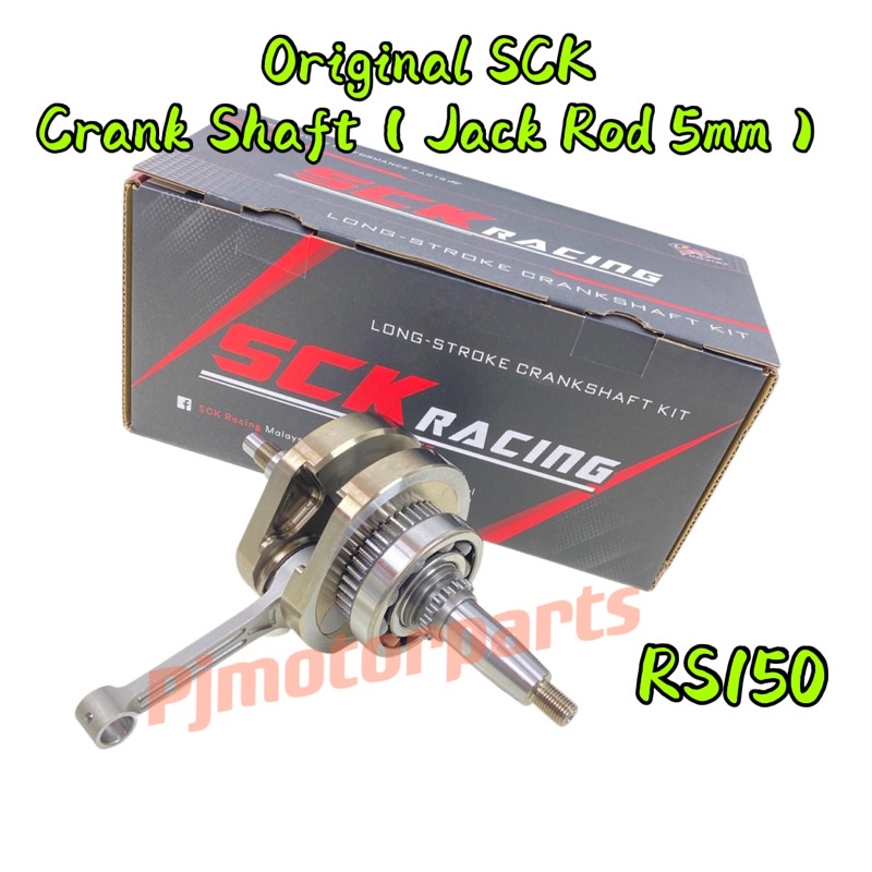 HONDA RSX150 RS150 CBR150 (JET ROD 5MM) 100% ORIGINAL SCK RACING ...