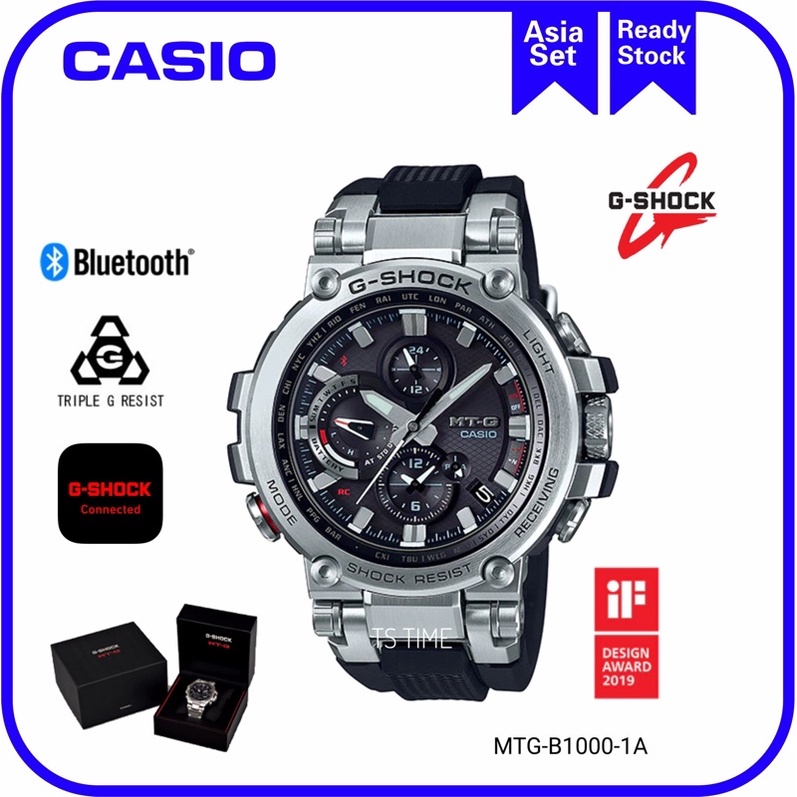 G shock mtg b1000 malaysia best sale