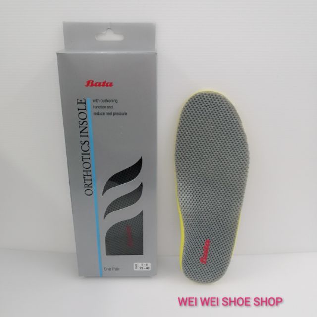 BRAND BATA ORTHOTICS INSOLE 35 40 41 45 Shopee Malaysia