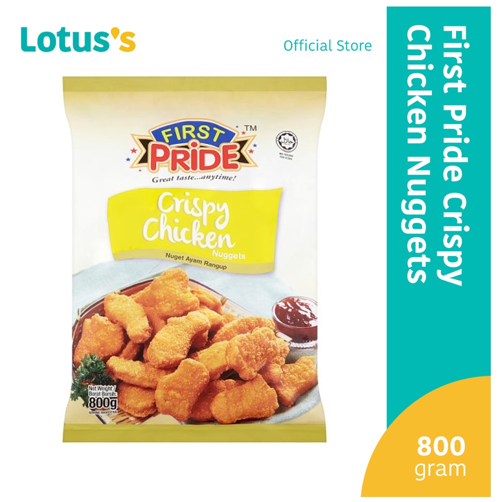 First Pride Crispy Chicken Nuggets 800g Shopee Malaysia 1808