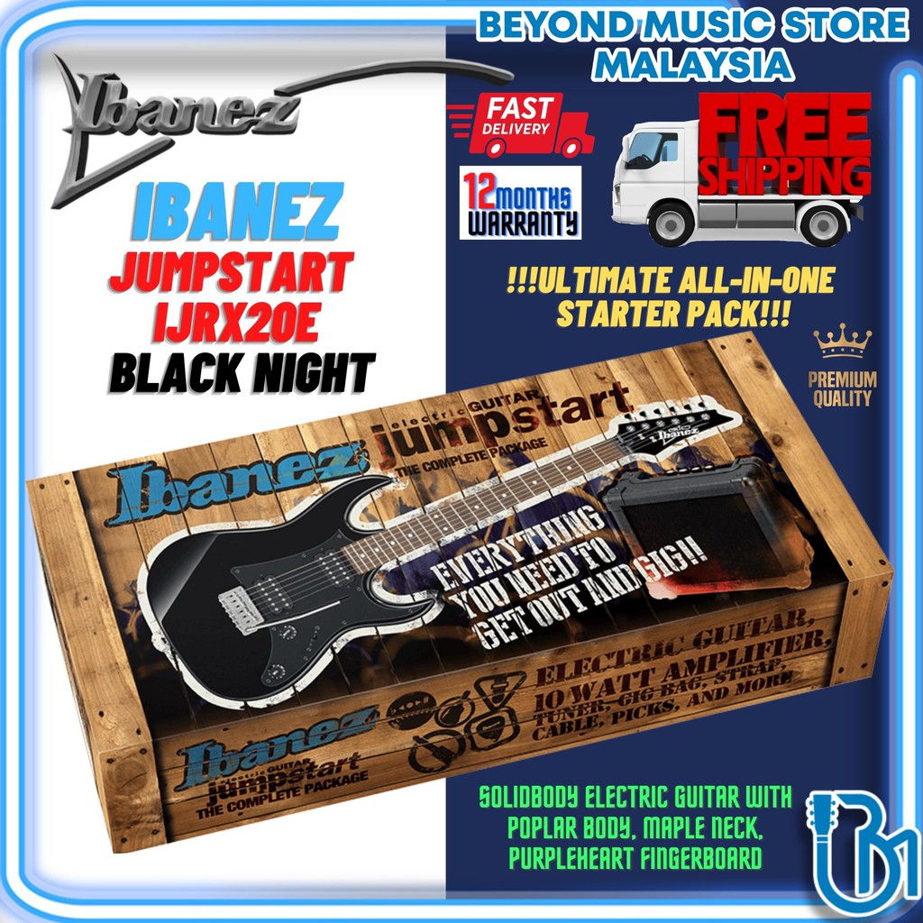 Ibanez electric store starter pack