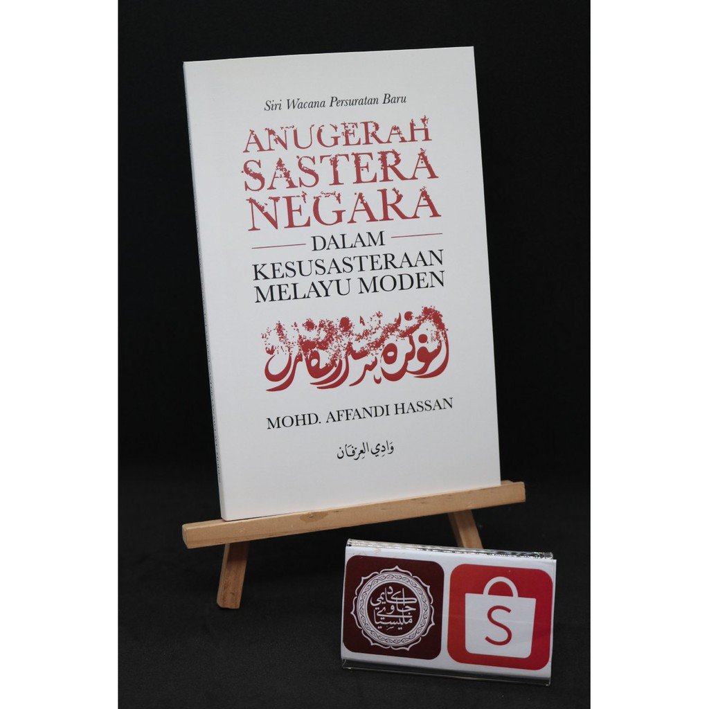 [AJM] Anugerah Sastera Negara Dalam Kesusasteraan Melayu Moden | Shopee ...