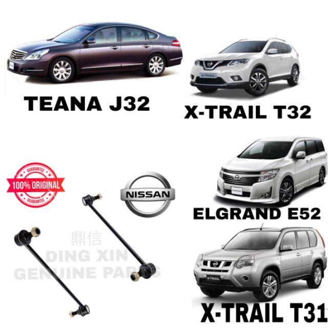 Nissan Stabilizer Link Front 100 Original for Nissan XTRAIL T31T32