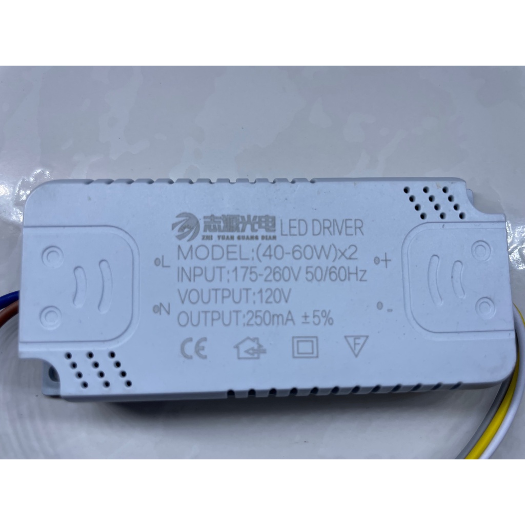 3 colour LED Driver 5-8WX2/8-24WX2/24-40WX2/40-60WX2/40-60Wx2 remote ...