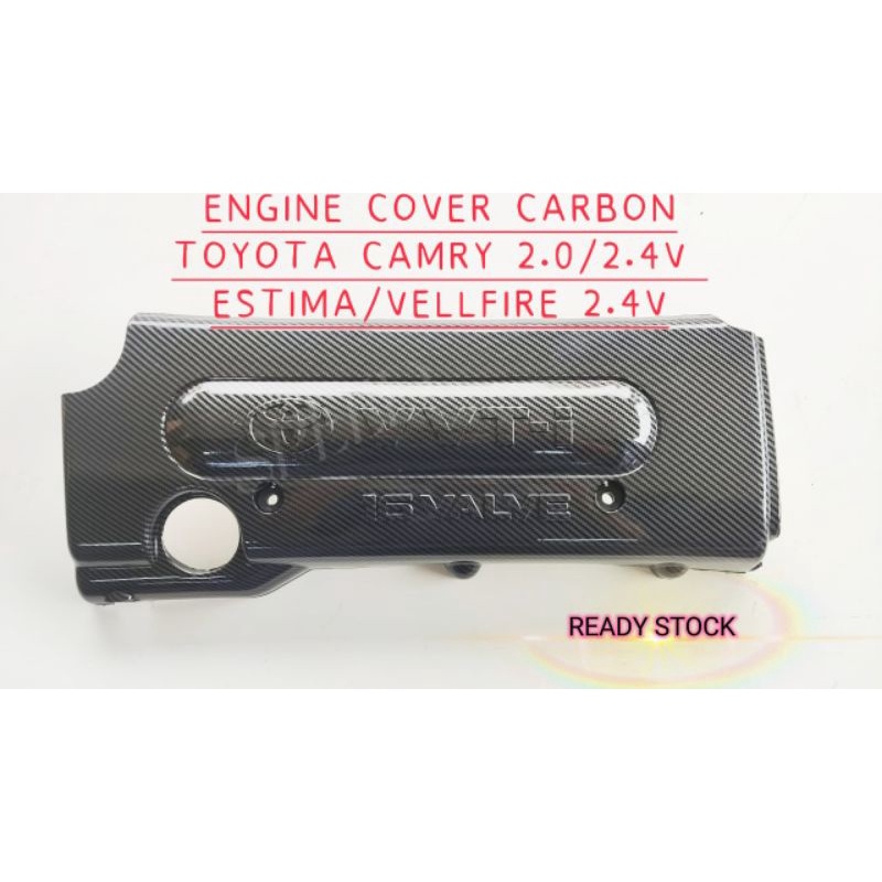 ENGINE COVER CARBON FOR TOYOTA CAMRY ESTIME VELLFIRE HARRIER ENJIN ...