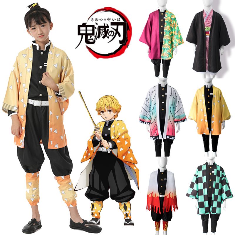 Kids Kimetsu No Yaiba Cosplay Set