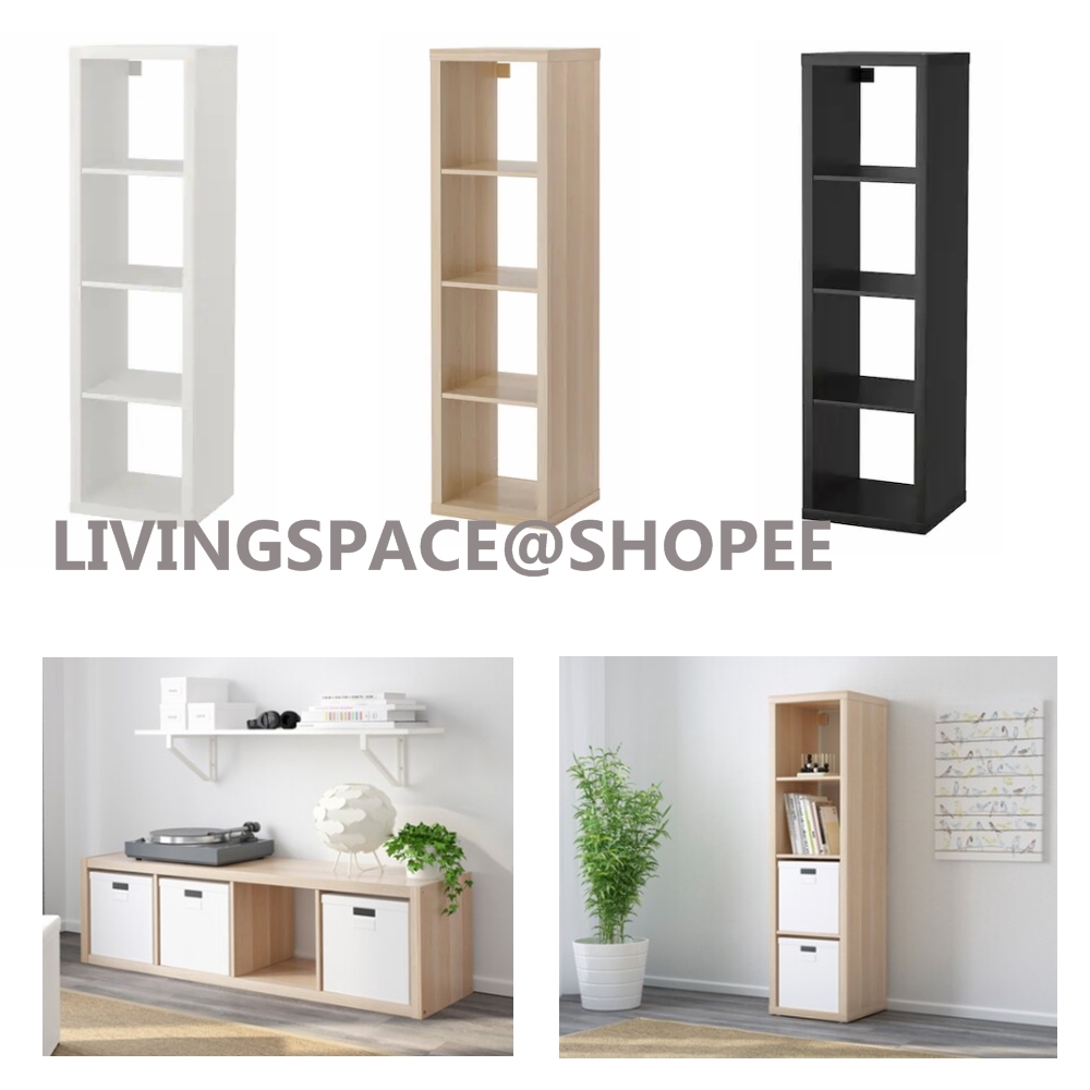 KALLAX Shelving unit, 42x147 cm | Shopee Malaysia