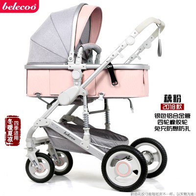 Belecoo stroller 2018 best sale