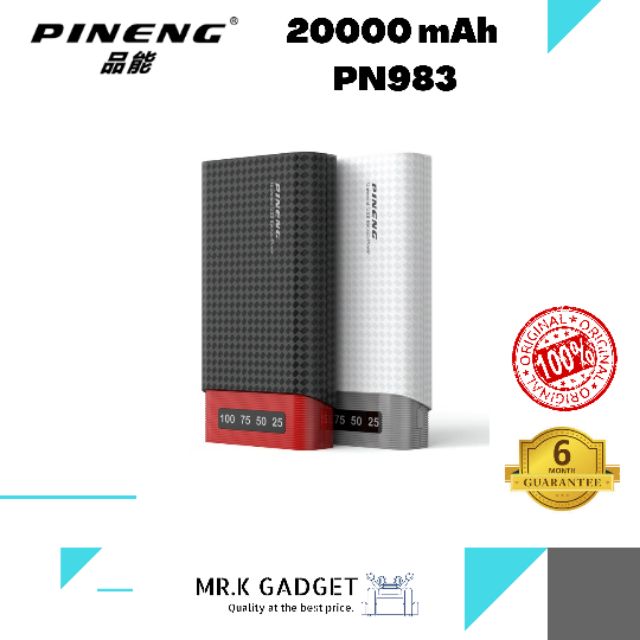 [ READY STOCK] PINENG 20000mAh PN982 (100% ORIGINAL) | Shopee Malaysia