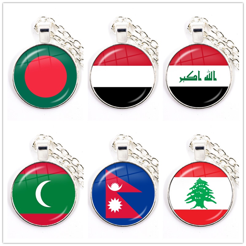 Saudi Arabia Flag Necklace Chain Pendant