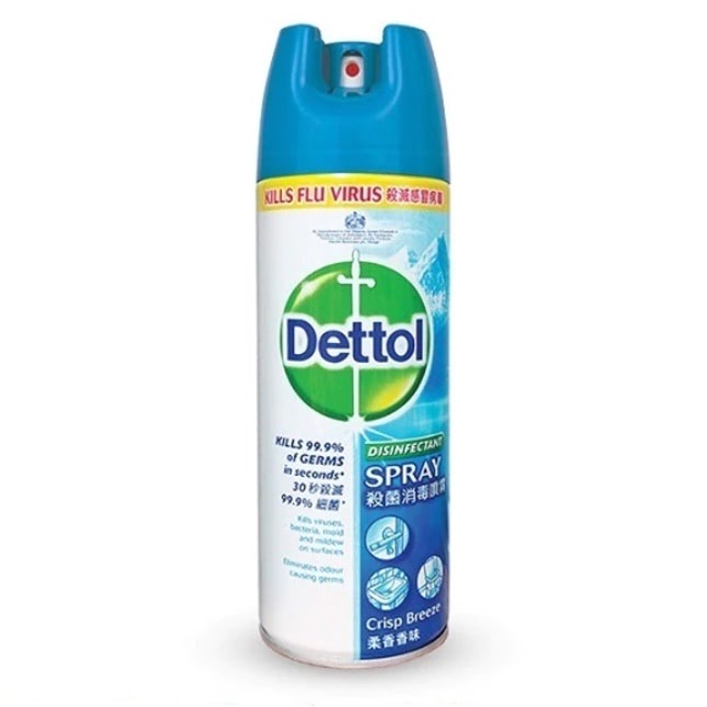 Dettol Disinfectant Spray Crisp Breeze 450ml Shopee Malaysia 0541