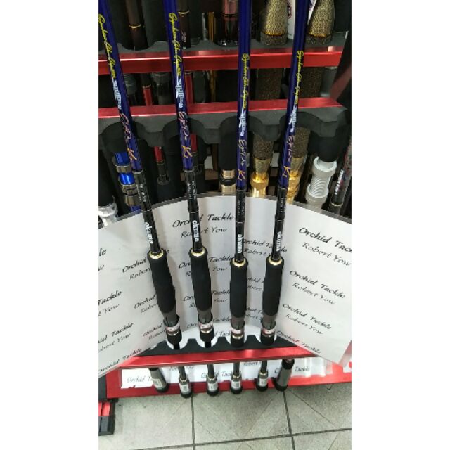 okuma egi pro rod Rods Guide Select H 2-Pcs 15-40 Lbs 1/2-3 Oz, Multi, One Size : Sports & Outdoors Age Group Okuma Egi Pro K1 Rod