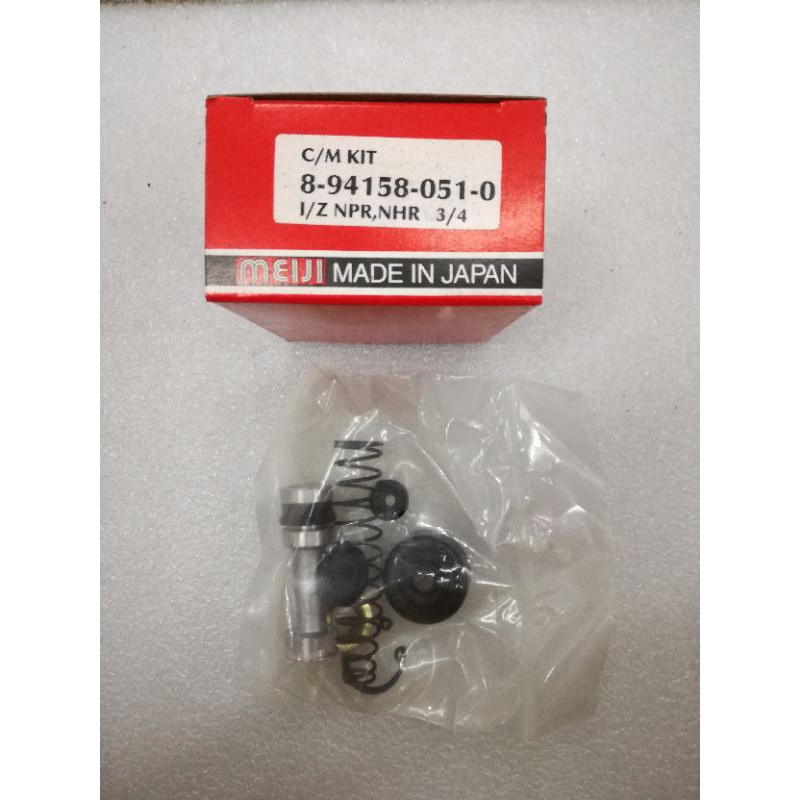 ISUZU ELF 150,NPR,NHR,NKR TOP CLUTCH PUMP KIT(8-94158-051-0) | Shopee ...