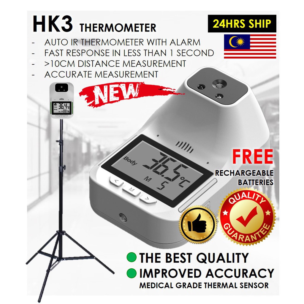 【Hot sale】 HK3 K3 Thermometer Handsfree Infrared Thermometer, Wall