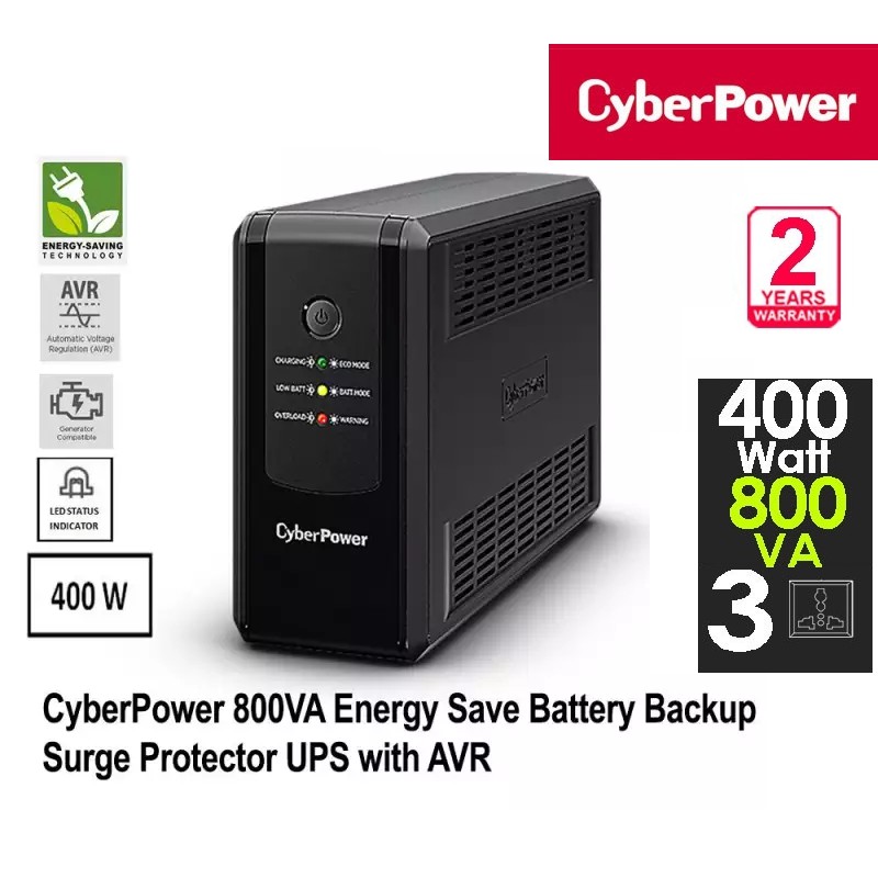 Cyber Power Ups Ut800eg 800va 400w Ups Backup Battery Use For Desktop Shopee Malaysia