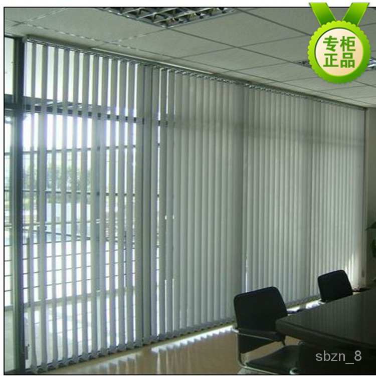 【Curtain Supplier?Office Living Room Vertical Drape】 Special Offer ...