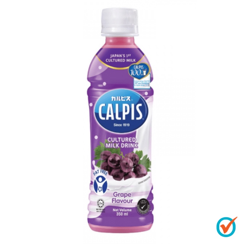 Calpis Cultured Milk Grape Pet 350ml | Shopee Malaysia