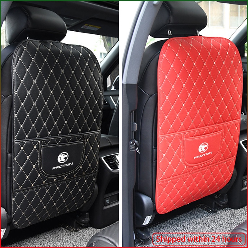 proton x50 x70 persona saga waja iriz accessories car Antikick pad for