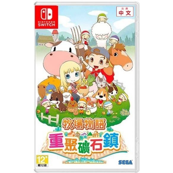 Friends of mineral town release hot sale date switch