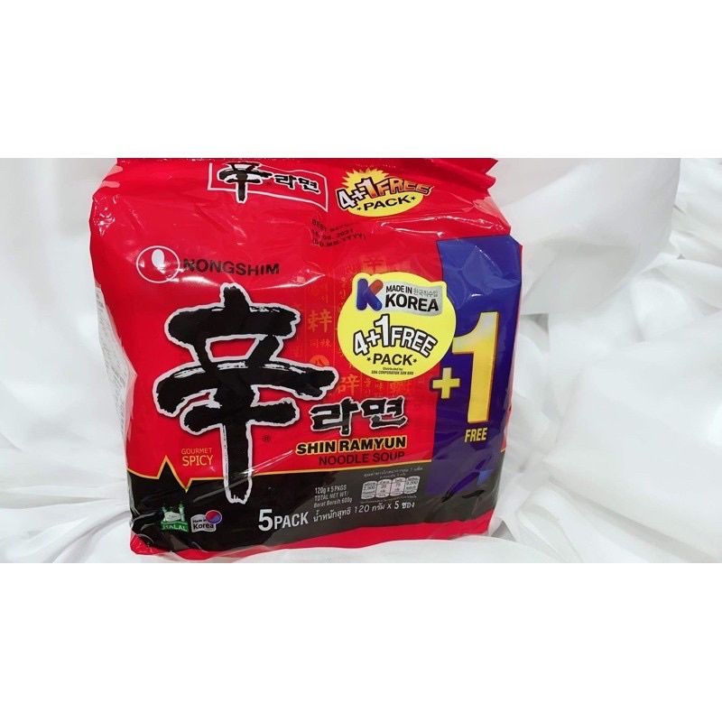 NongShim SHIN RAMYUN 🇰🇷 made in Korea 辛拉麵 🔥 READY STOCK 🔥 | Shopee Malaysia