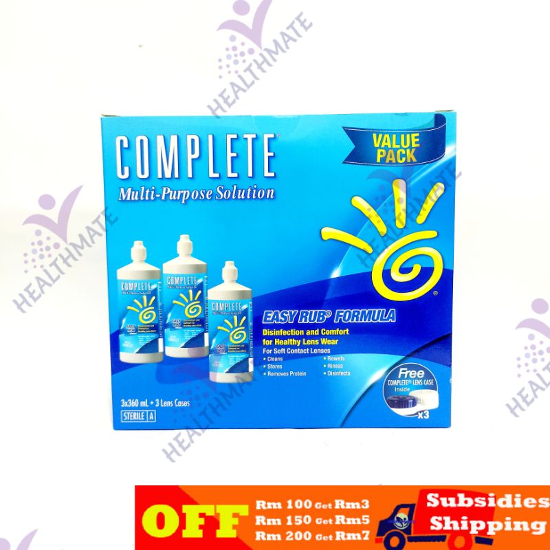 J&J VISION COMPLETE MultiPurpose Solution (3x360MLFree 3 Lens Case