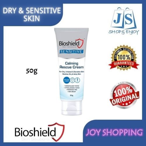 [READY STOCK] BIOSHIELD SENSITIVE DERMARELIEF RESCUE CREAM 50GM EXP: 09 ...