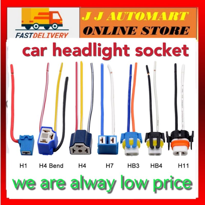 Car Headlight Bulb Socket Adapter Wiring Harness H1 H4 H7 H8 H11 HB3