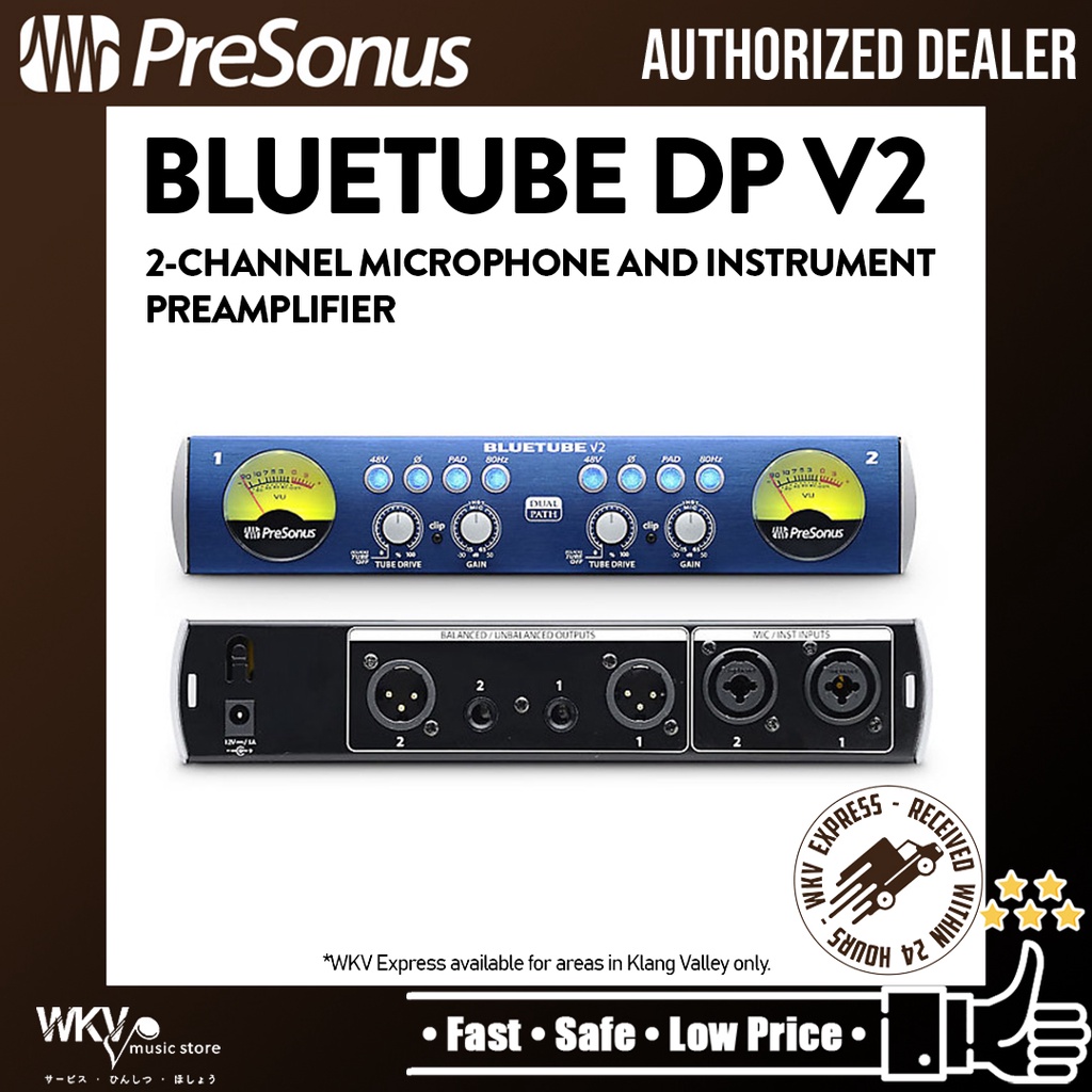 配信機器・PA機器・レコーディング機器 Presonus Blue Tube DUAL PATH BlueTube DP – PreSonus