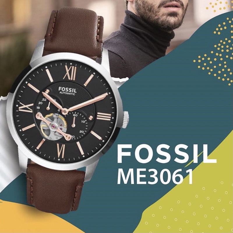 [Original] Fossil ME3061 Automatic Men Watch with Black dial and Brown ...