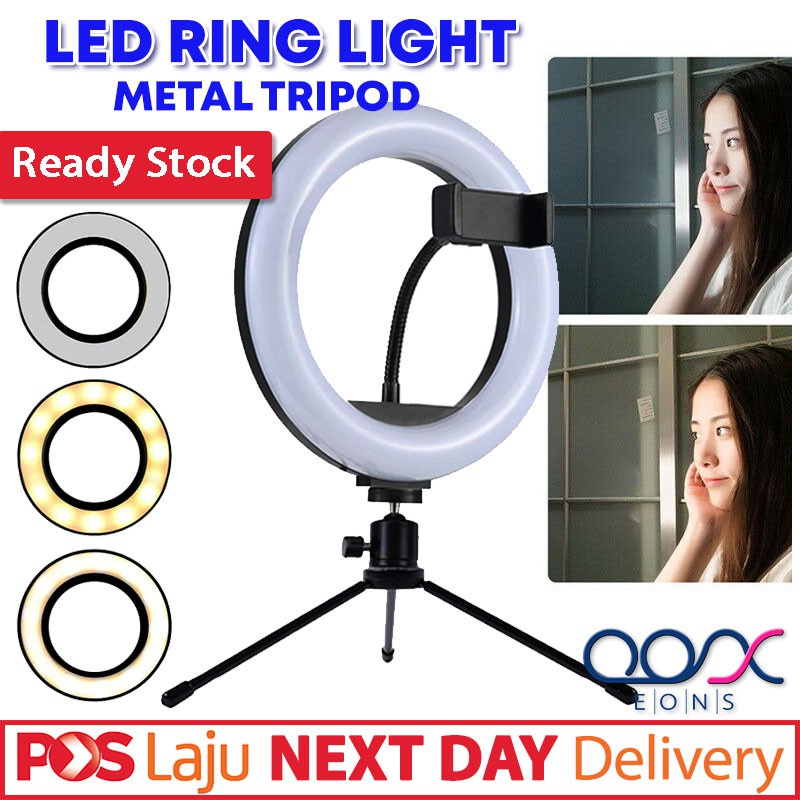 10 LEVEL Brightness Dimming 26CM Ring Light 3 Modes Color Selection LED