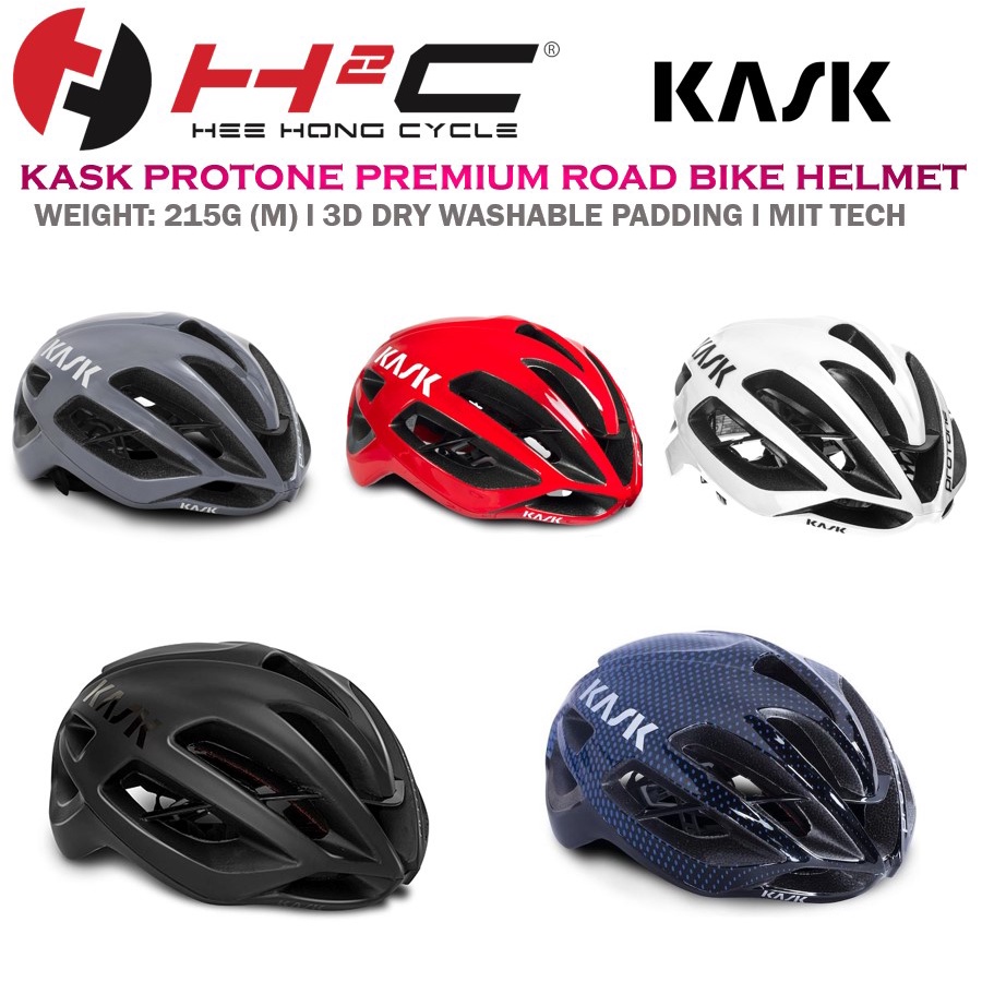Kask Protone Road Bike Helmet 100 Original ( Made in Italy ) Shopee