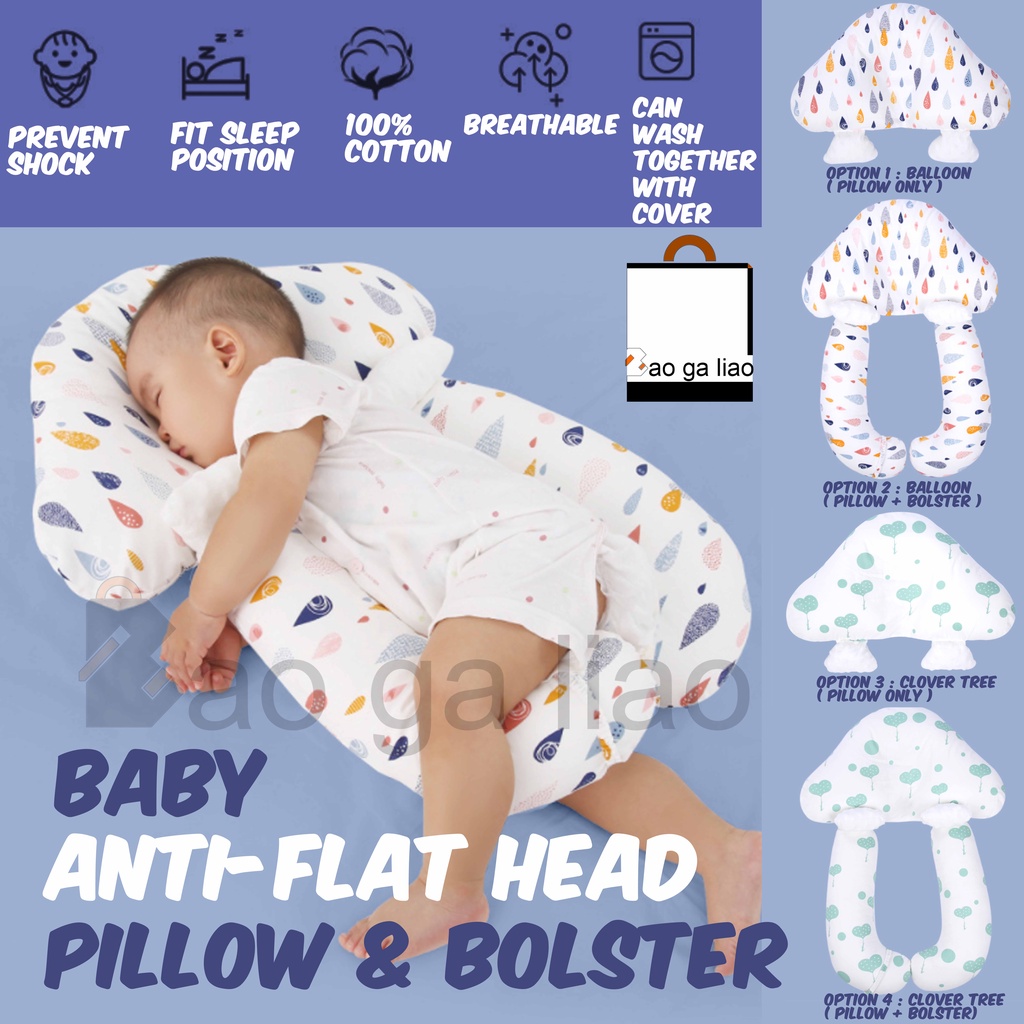 How to wash outlet baby pillow