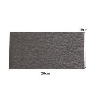 Buy Self Adhesive Grey Leather Repair Patch. Size: 20cm x 10cm